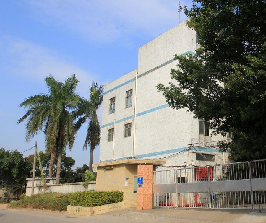factory
