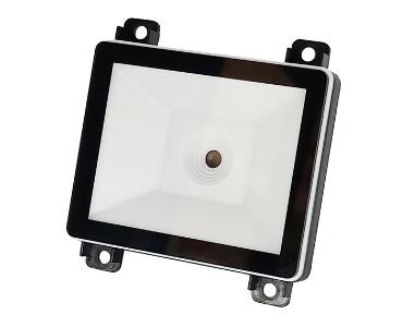 2D global shutter barcode scanner module